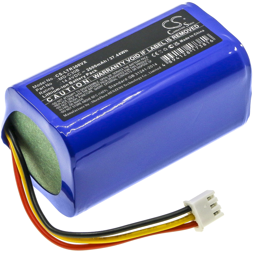 Imurin akku Ihome Eclipse AutoVac