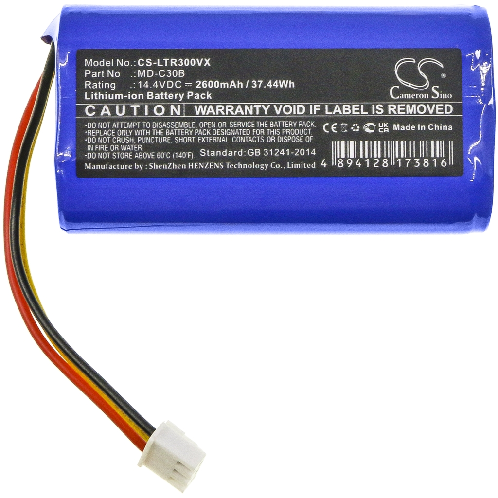 Imurin akku Ihome Eclipse AutoVac