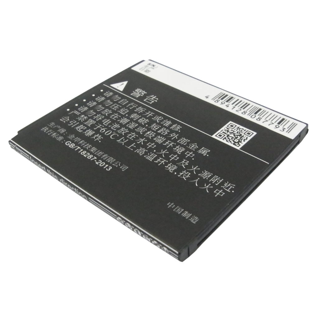Yhteensopiva akun vaihto LENOVO BL204
