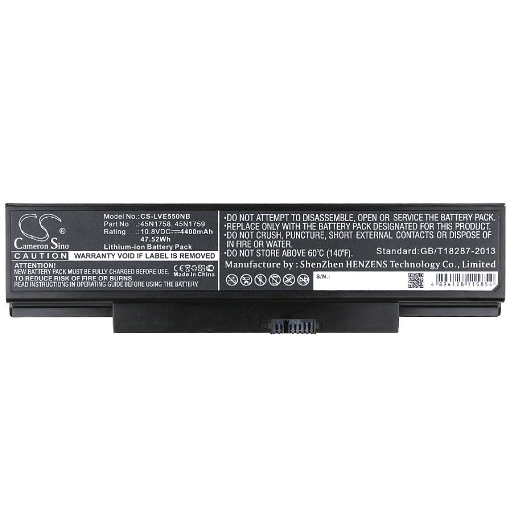 Lenovo E560-63CD