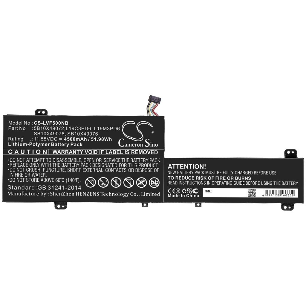 Lenovo IdeaPad Flex 5-14ARE05 81X2009CAU