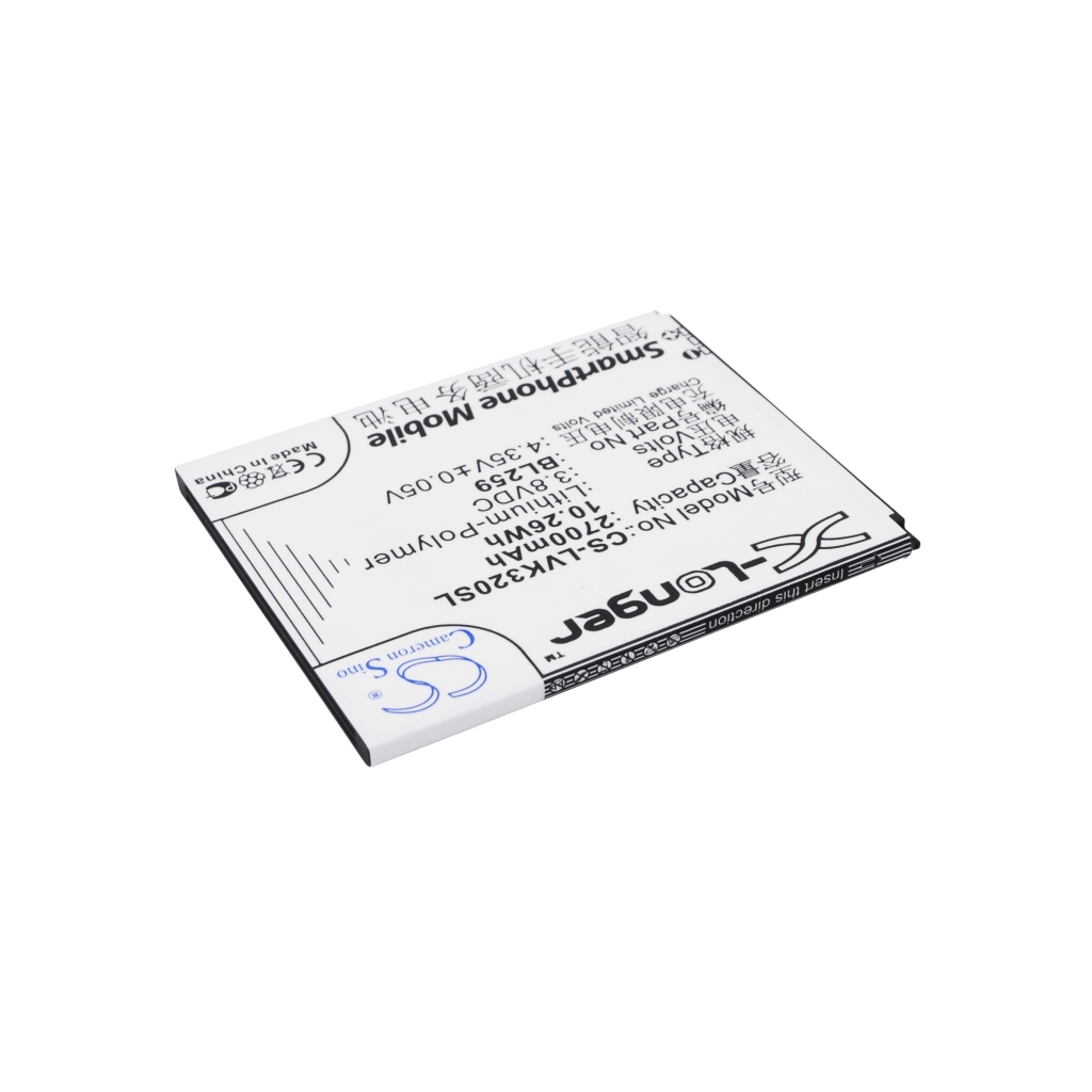 Yhteensopiva akun vaihto LENOVO BL259