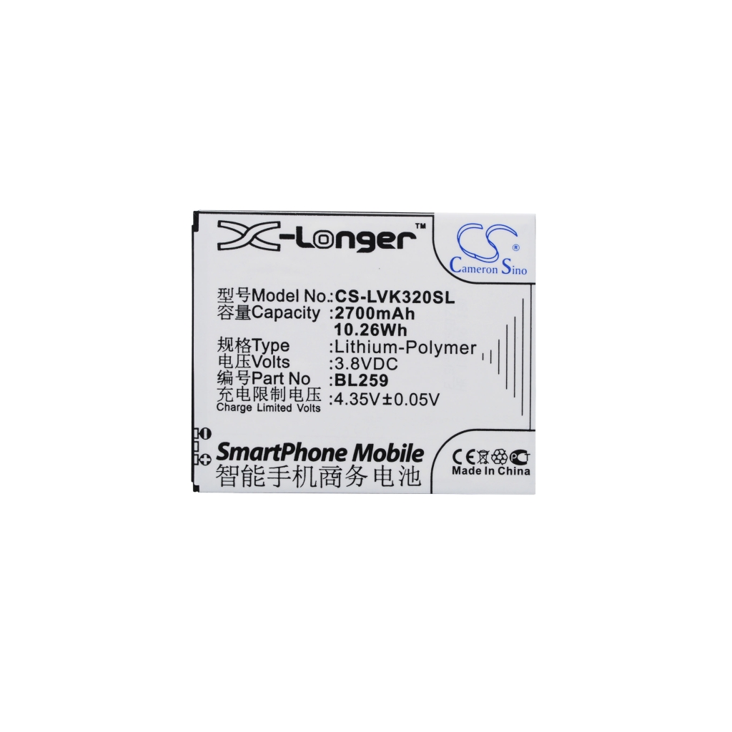 Yhteensopiva akun vaihto LENOVO BL259