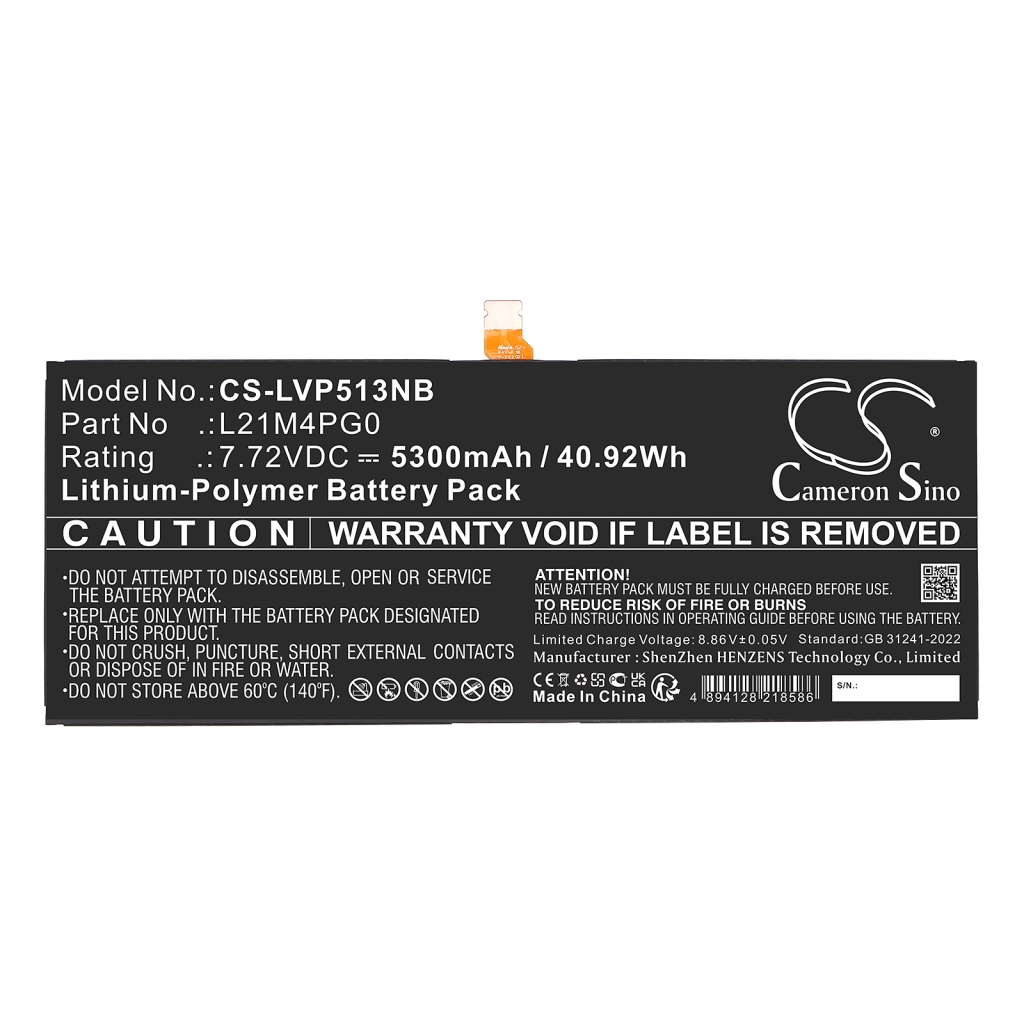 Lenovo IdeaPad Duet 5 Chromebook 13Q7C6 82QS003PTA