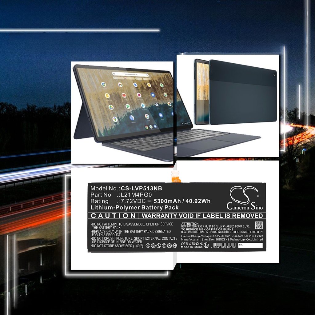 Lenovo IdeaPad Duet 5 Chromebook 13Q7C6 82QS002LTW