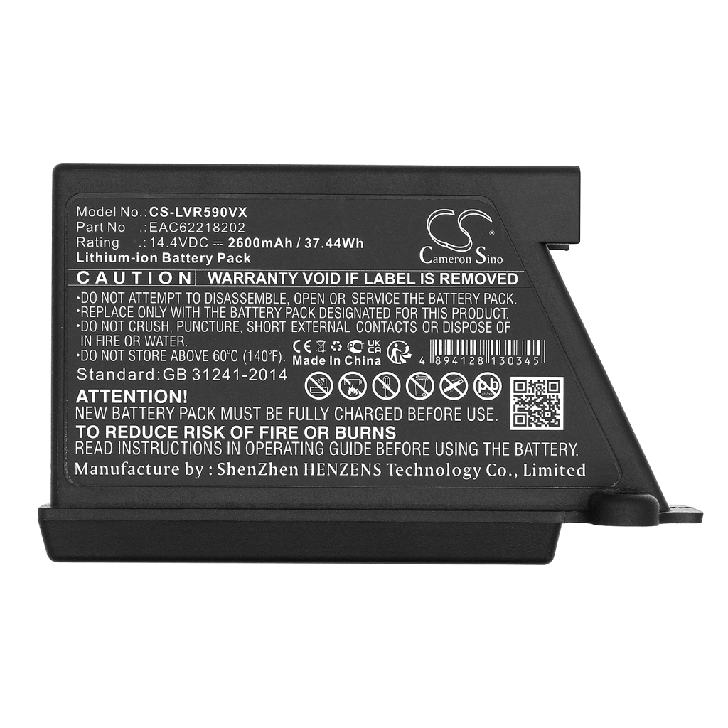 Imurin akku Lg HOM-BOT SQUARE