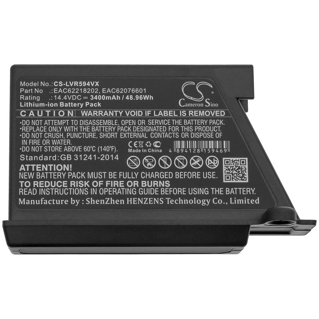 Imurin akku Lg VR64607