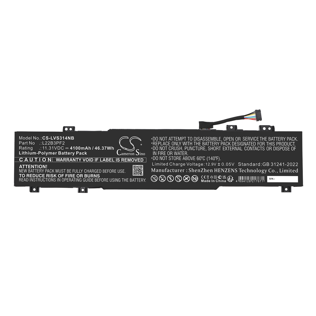 Kannettavan tietokoneen akku Lenovo CS-LVS314NB