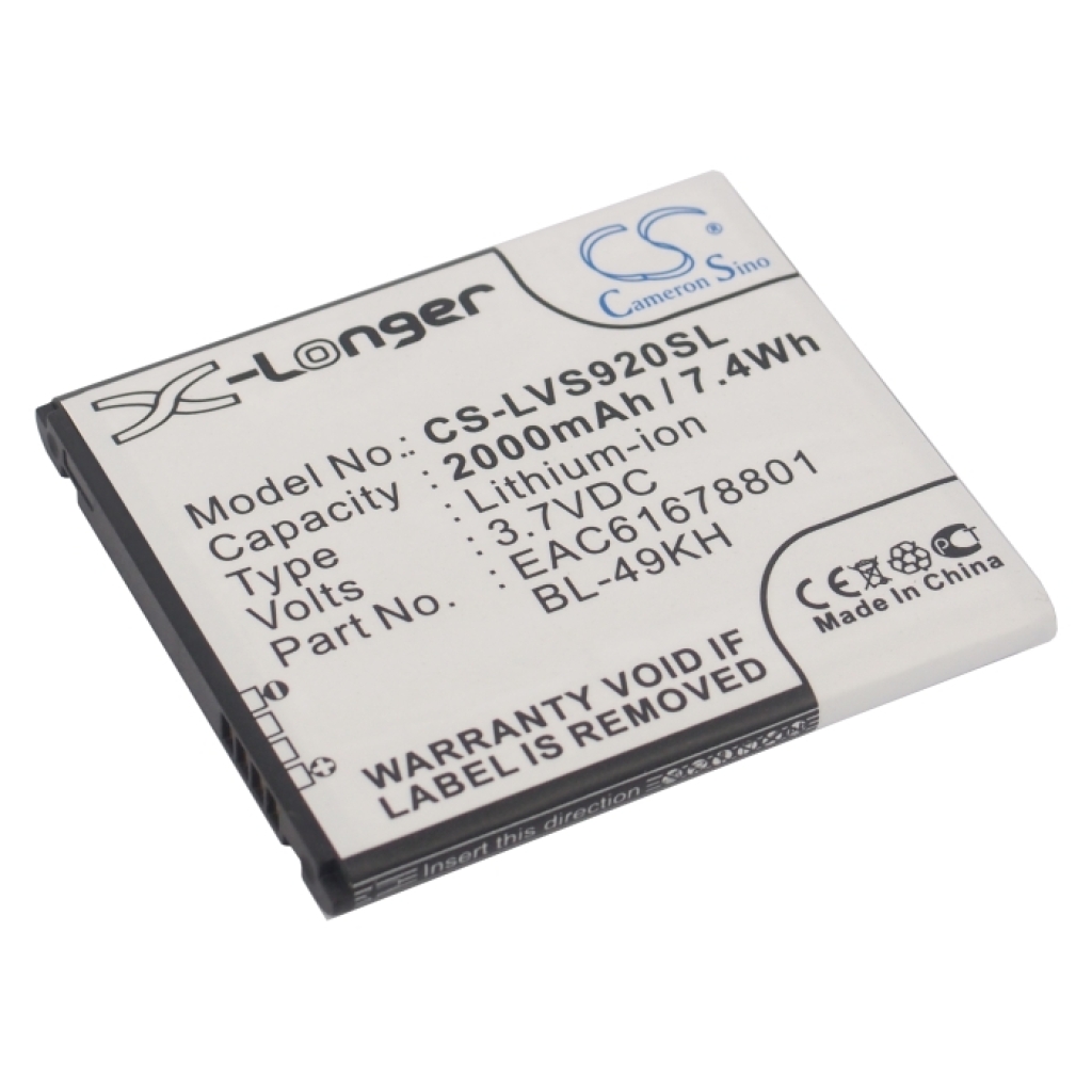 Yhteensopiva akun vaihto LG BL-49KH,EAC61678801