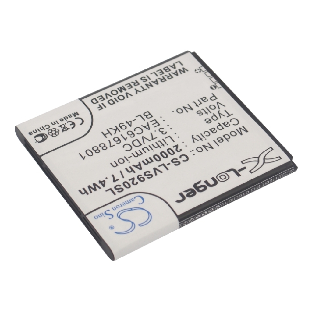 Yhteensopiva akun vaihto LG BL-49KH,EAC61678801