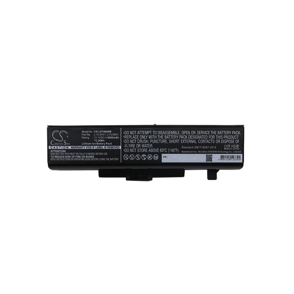 Akku yhteensopiva Lenovo CS-LVY480HB