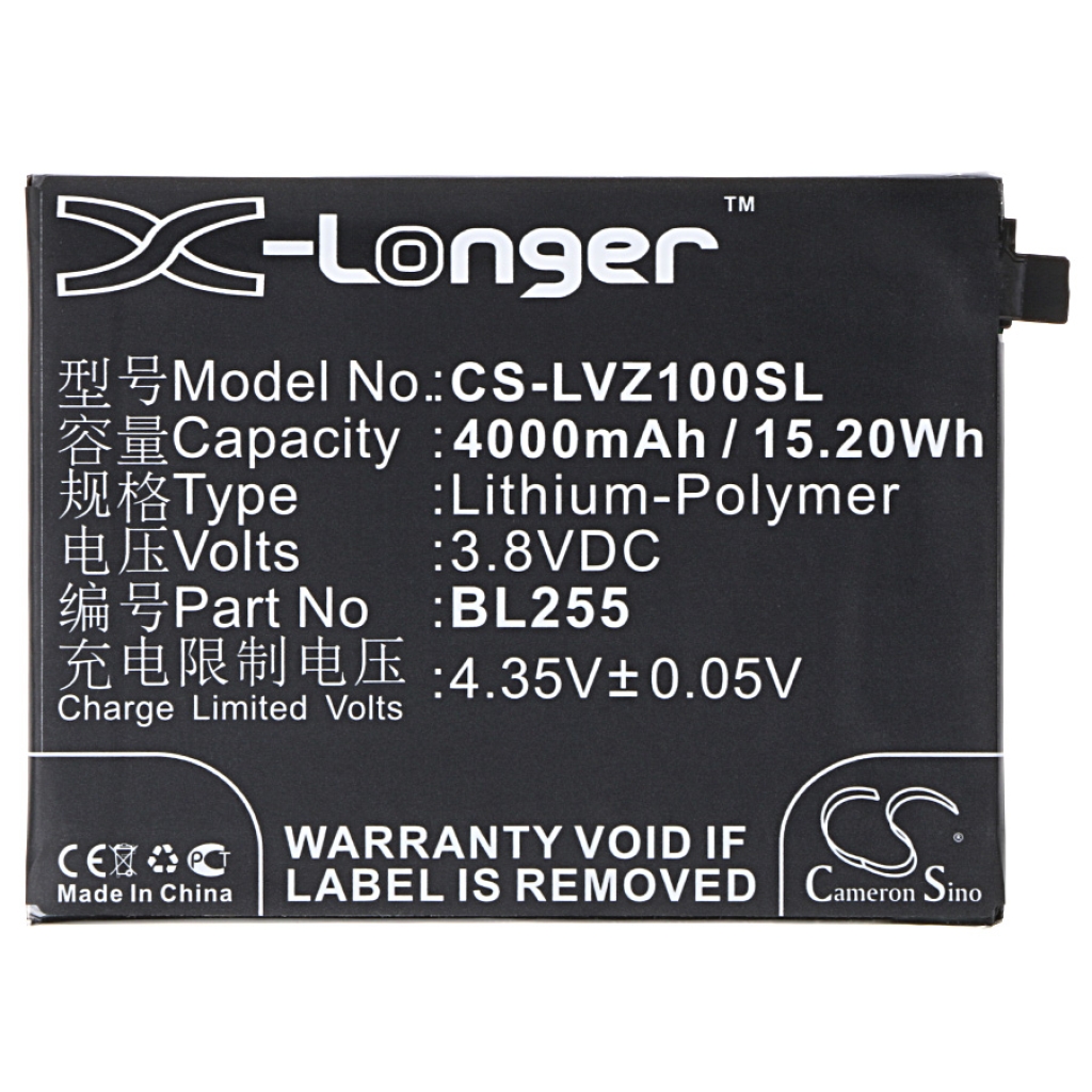 Yhteensopiva akun vaihto LENOVO BL255