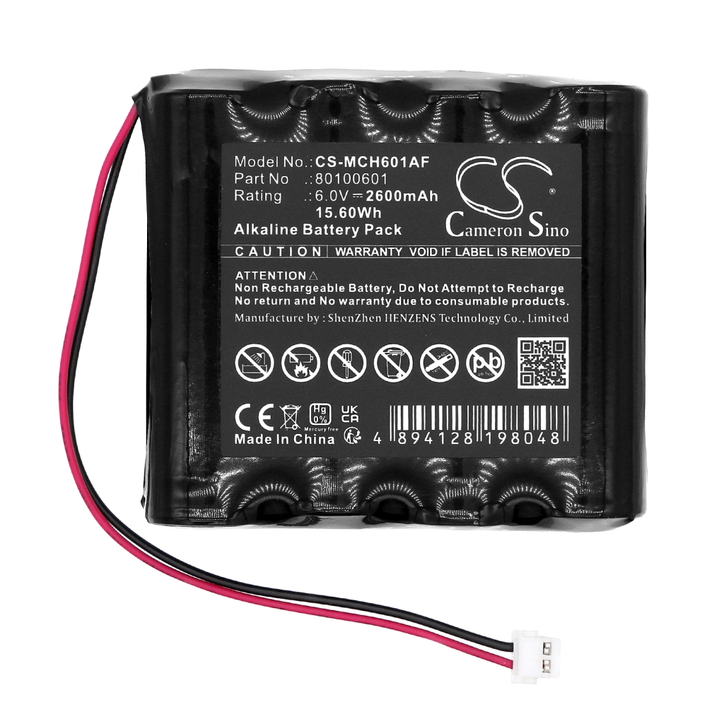 Akut Kotiturvakameran akku CS-MCH601AF