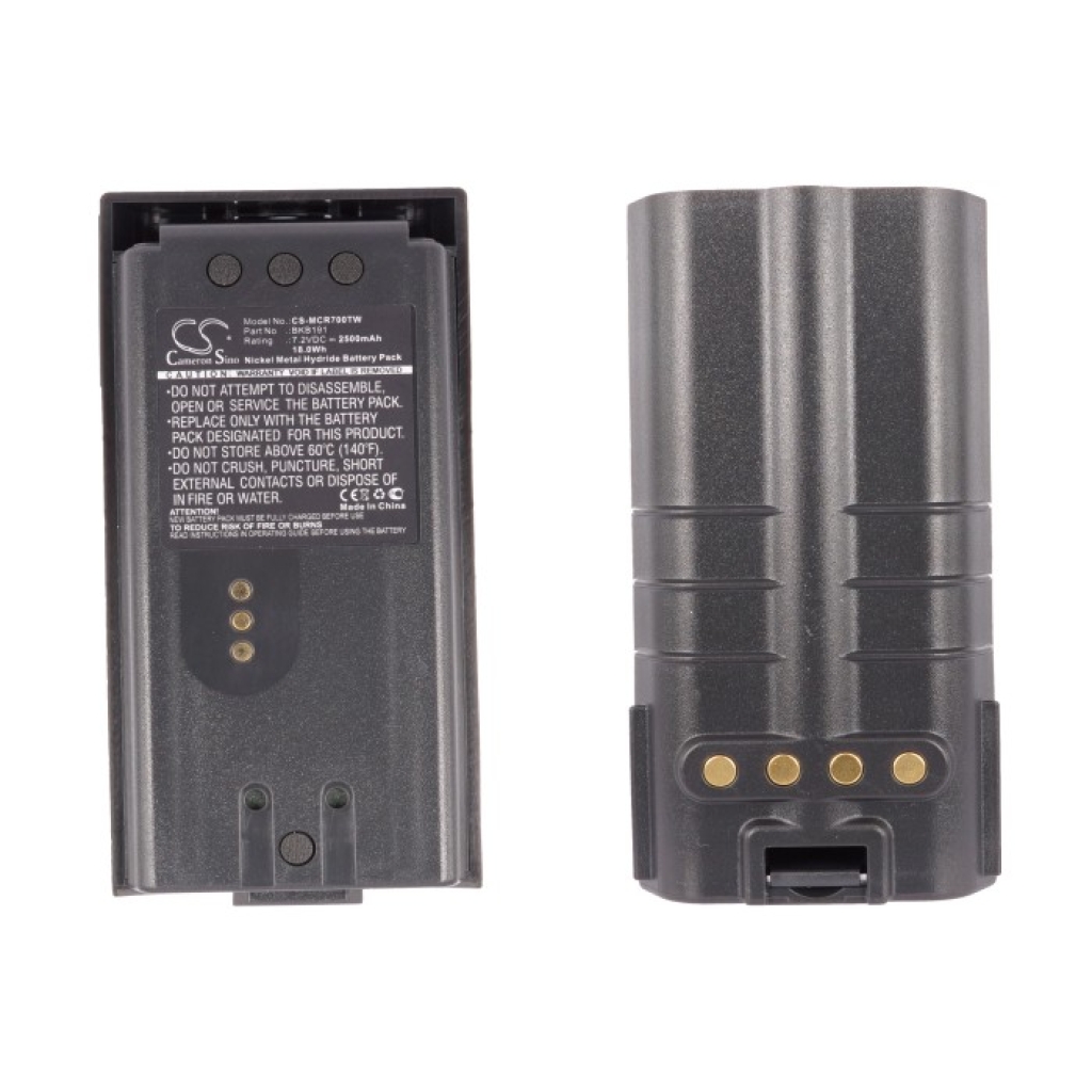 Kaksisuuntaisen radion akku Ericsson P710P (CS-MCR700TW)