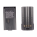 Kaksisuuntaisen radion akku Ericsson P710P (CS-MCR700TW)