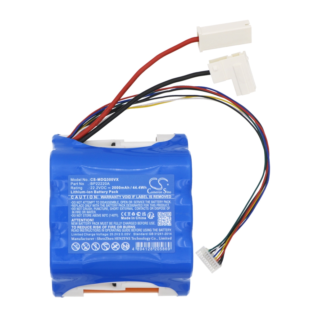 Imurin akku Media Q3 power (CS-MDQ300VX)