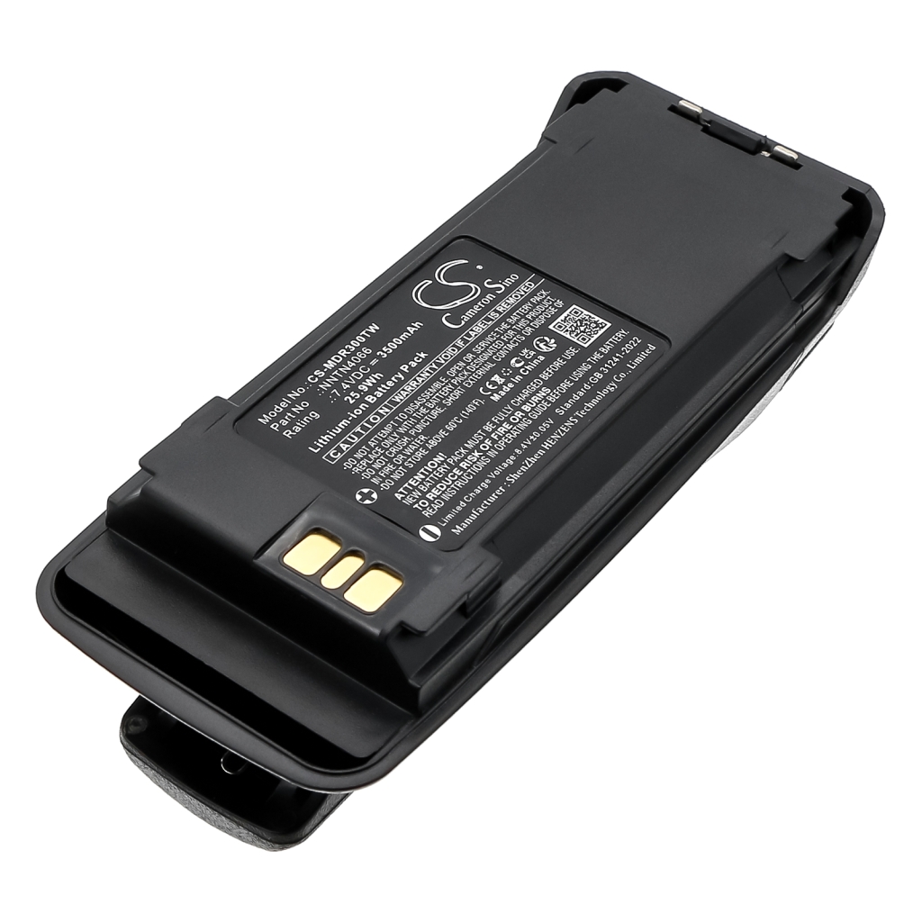 Motorola Vertex CS-MDR300TW