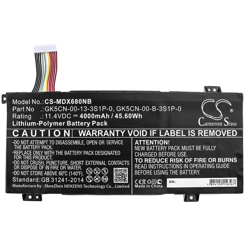 Machenike F117-FP