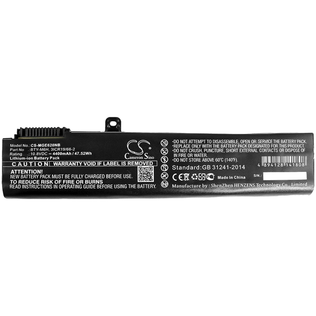 MSI GE62 6QC-490XCN