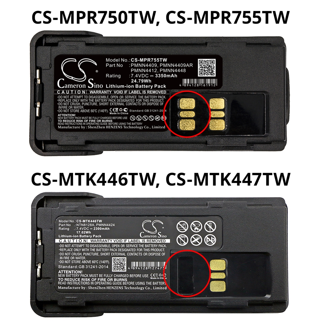 Kotelot Motorola CS-MPR750TW