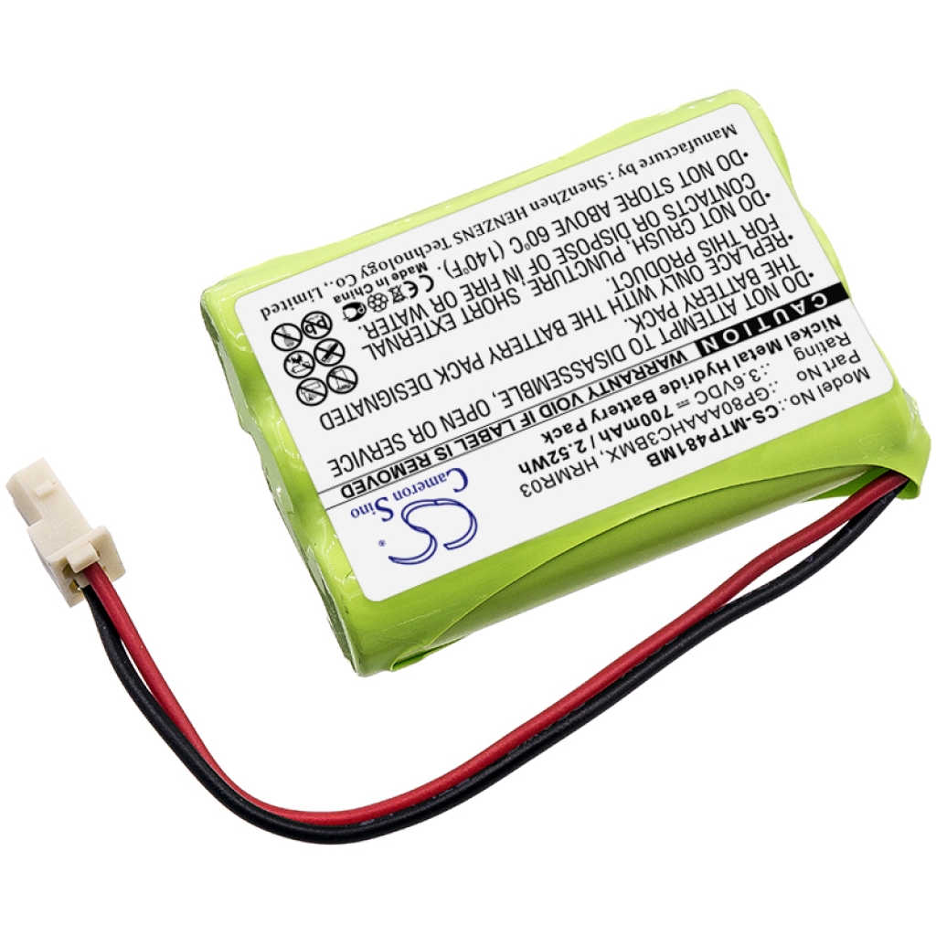 BabyPhone-akku Version MBP33S (CS-MTP481MB)