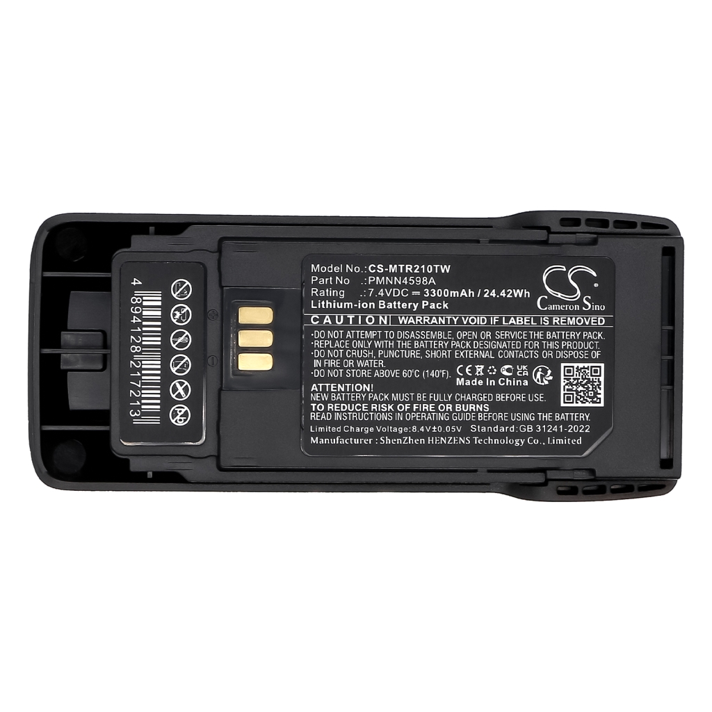 CS-MTR210TW