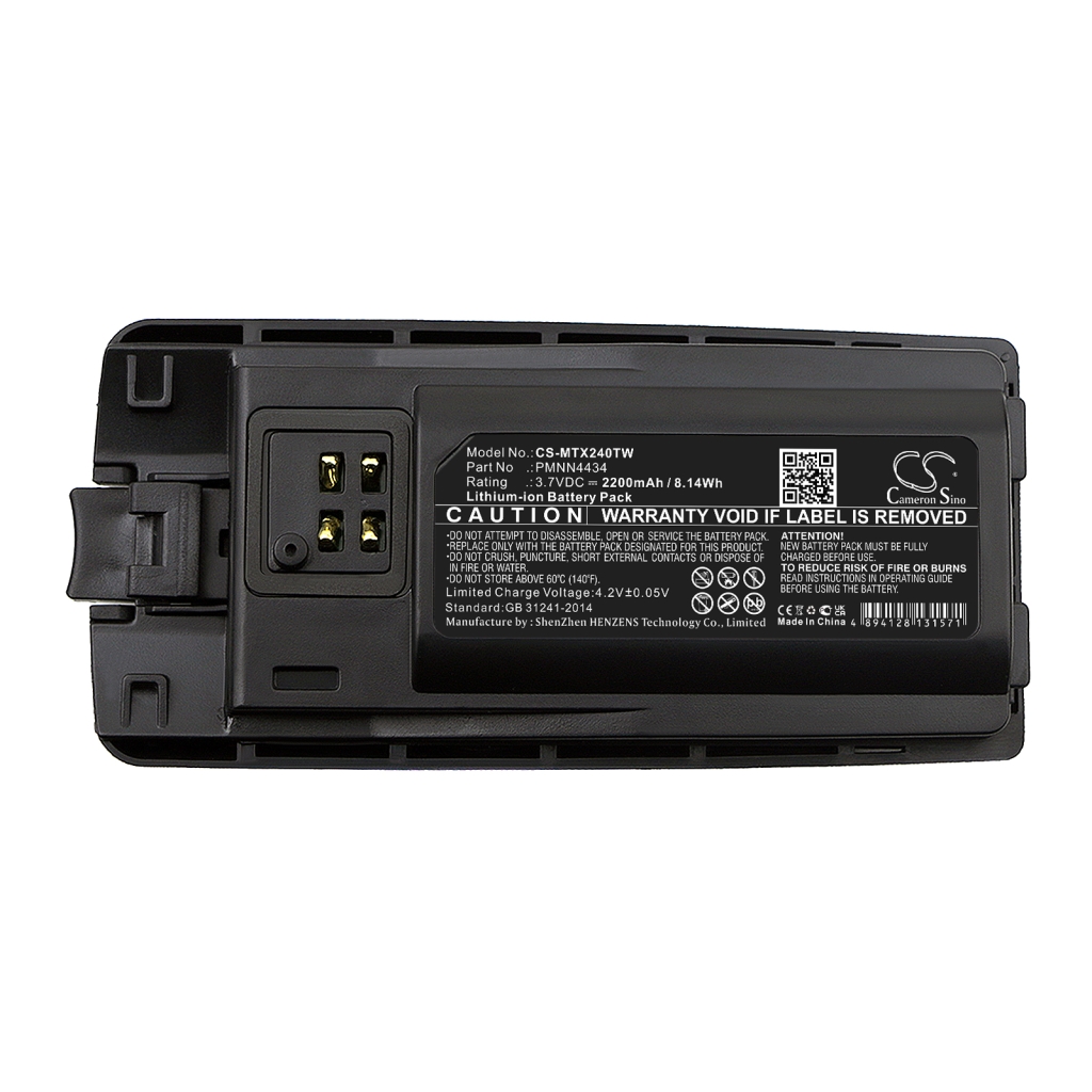 Yhteensopiva akun vaihto Motorola PMNN4434,PMNN4434A,PMNN4434AR
