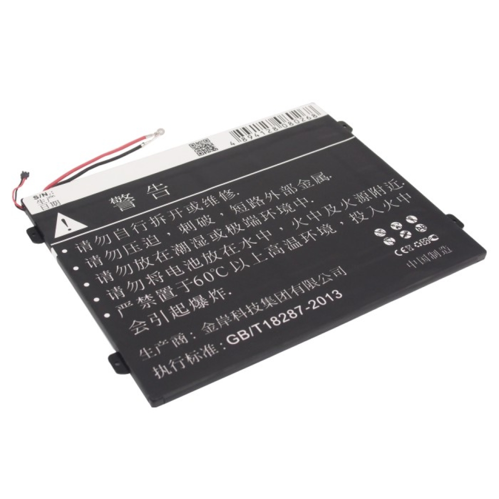 Akut Tabletin akku CS-MTX615SL