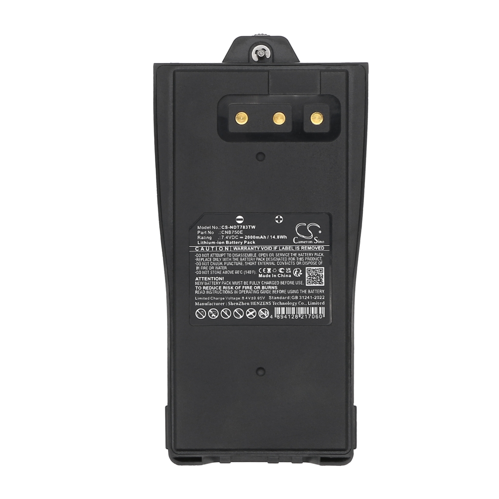 Entel HT649/P1