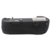 Battery grip compatible with Nikon