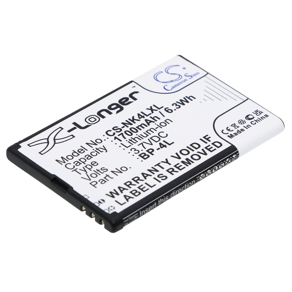 Mobile Phone Battery Nokia E55