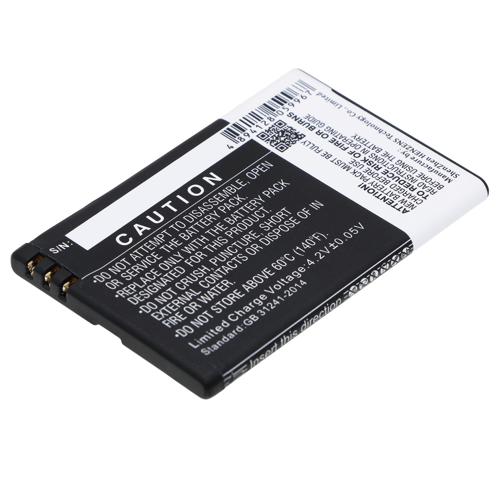 Mobile Phone Battery Nokia E55