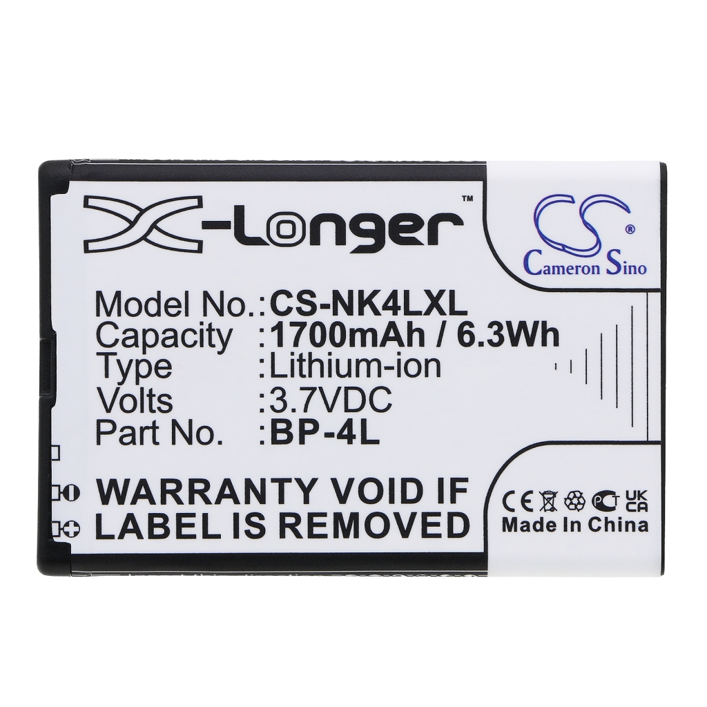 Mobile Phone Battery Nokia E55