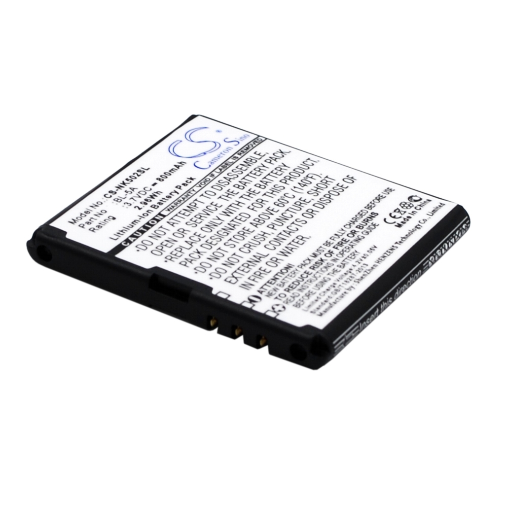 Yhteensopiva akun vaihto Nokia BL-5A