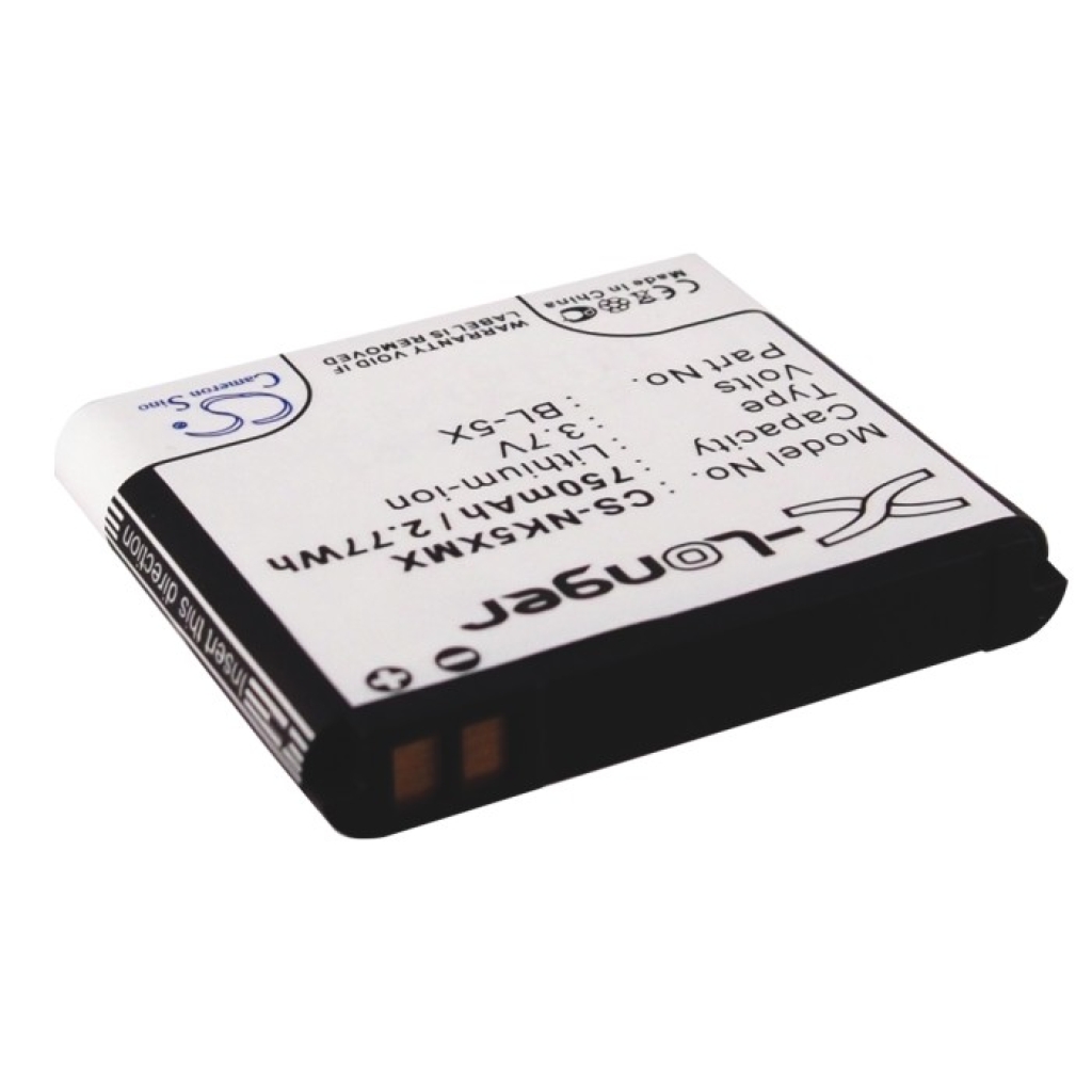 Battery for Nokia 8801