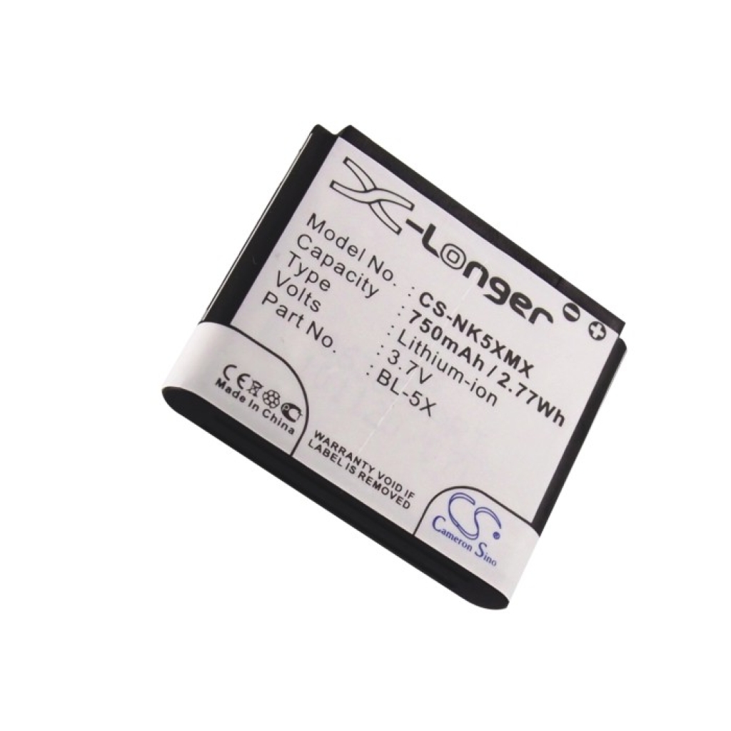 Battery for Nokia 8801