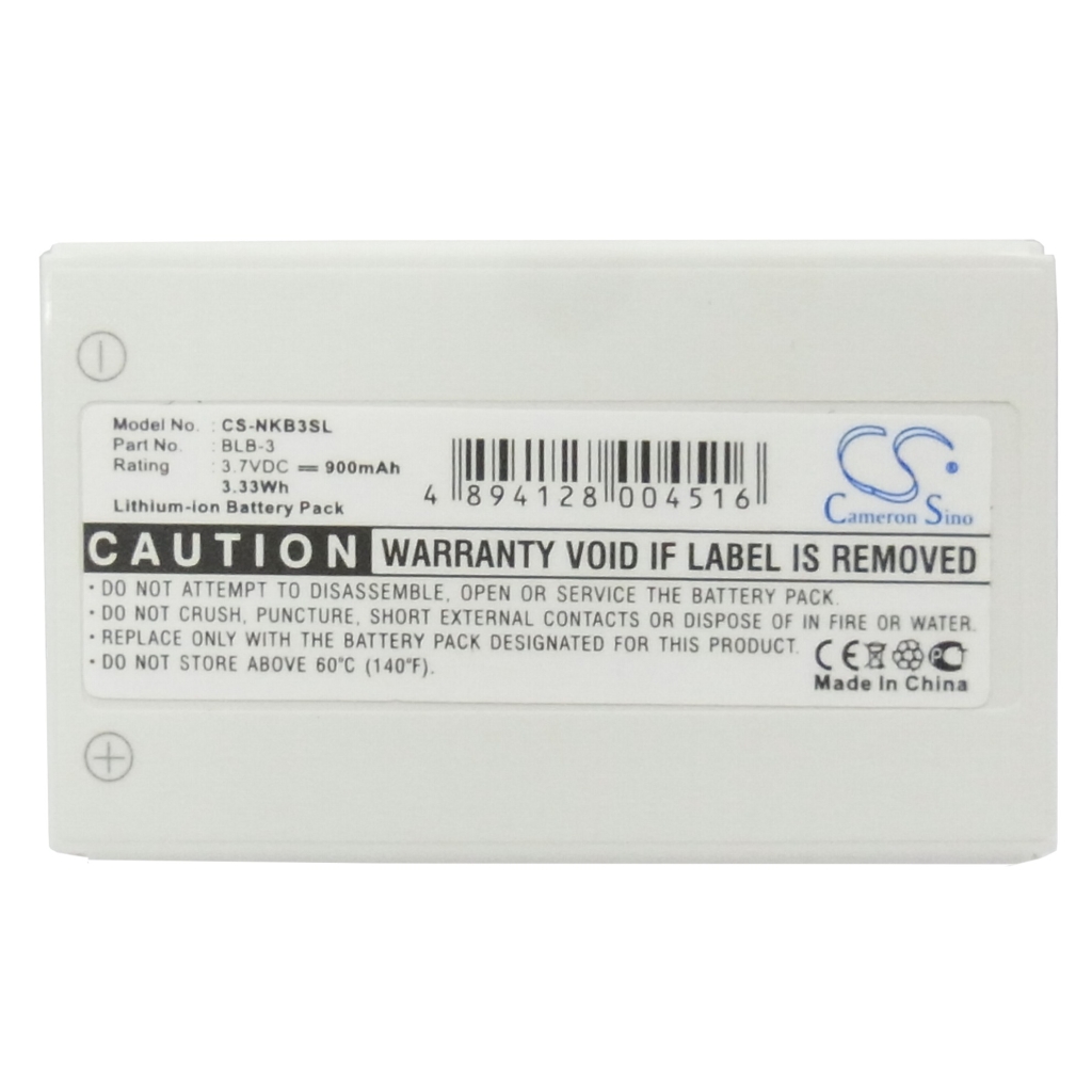 Mobile Phone Battery Nokia 6370