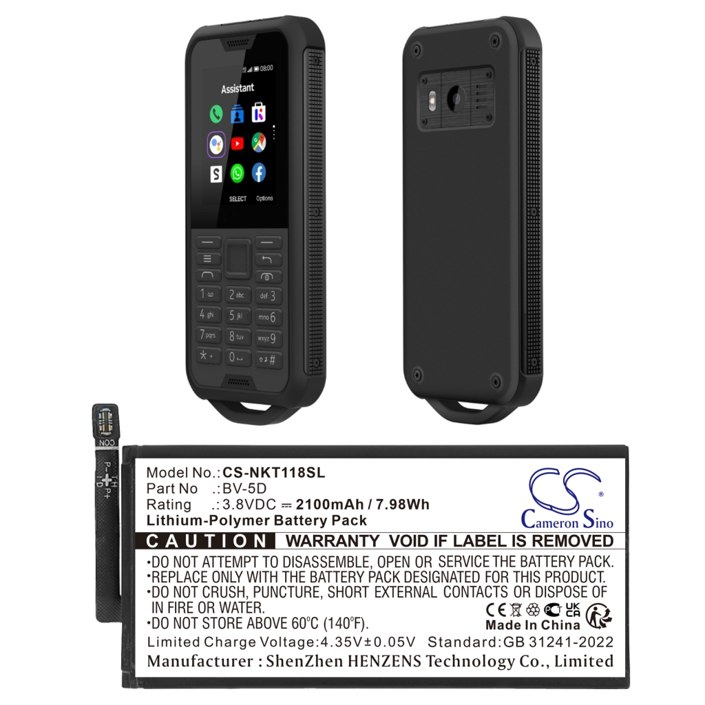 Akut Matkapuhelimen akku CS-NKT118SL