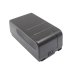 Camera Battery QUASAR VM-100