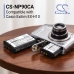 Battery compatible with Casio