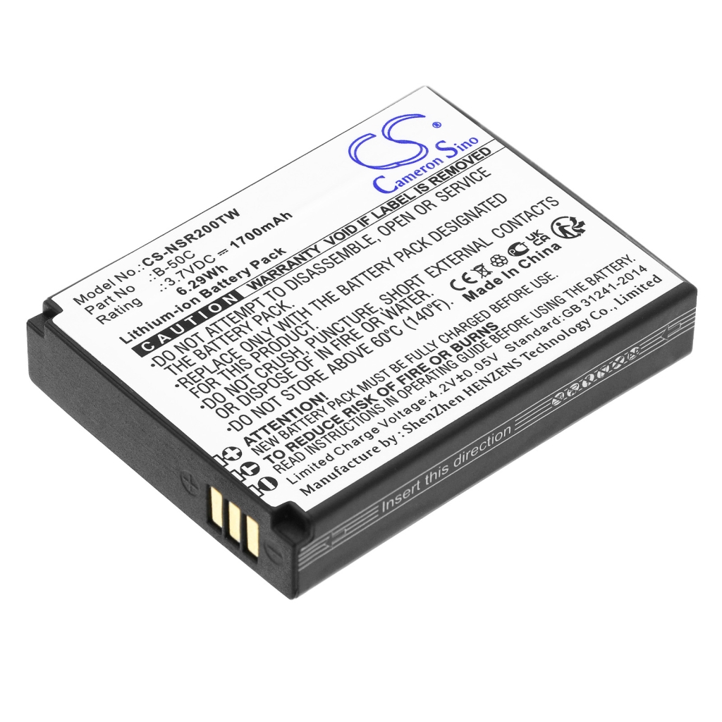 Kaksisuuntaisen radion akku Anysecu CS-NSR200TW