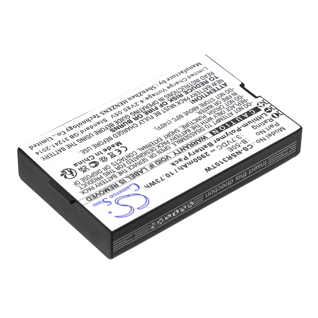 Kaksisuuntaisen radion akku Inrico T310 (CS-NSR310TW)