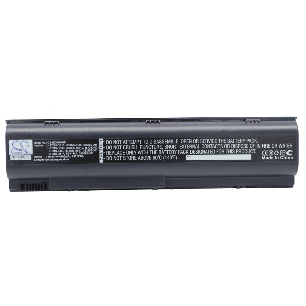 CMOS / Varmuuskopioakku Compaq Pavilion dv4400 (CS-NX4800HB)