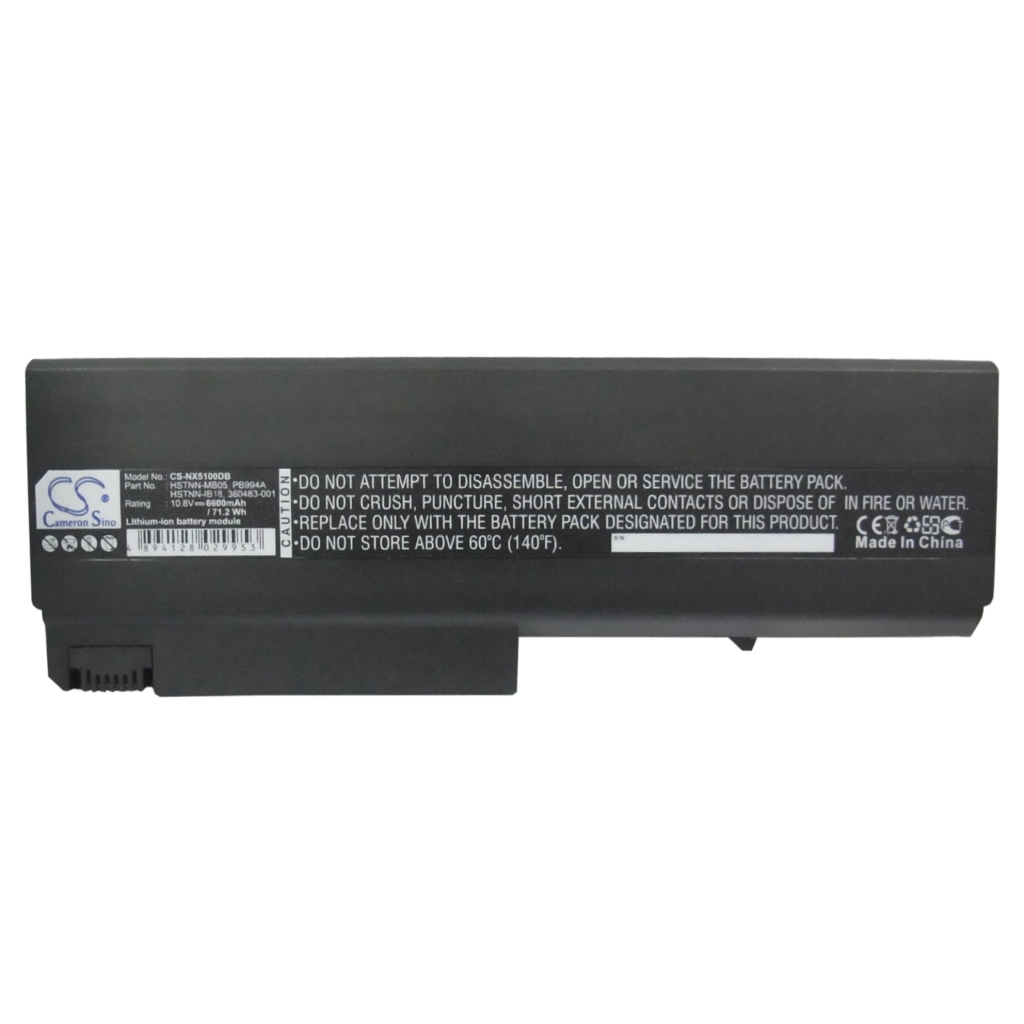 Kannettavan tietokoneen akku Compaq Business Notebook 6710b