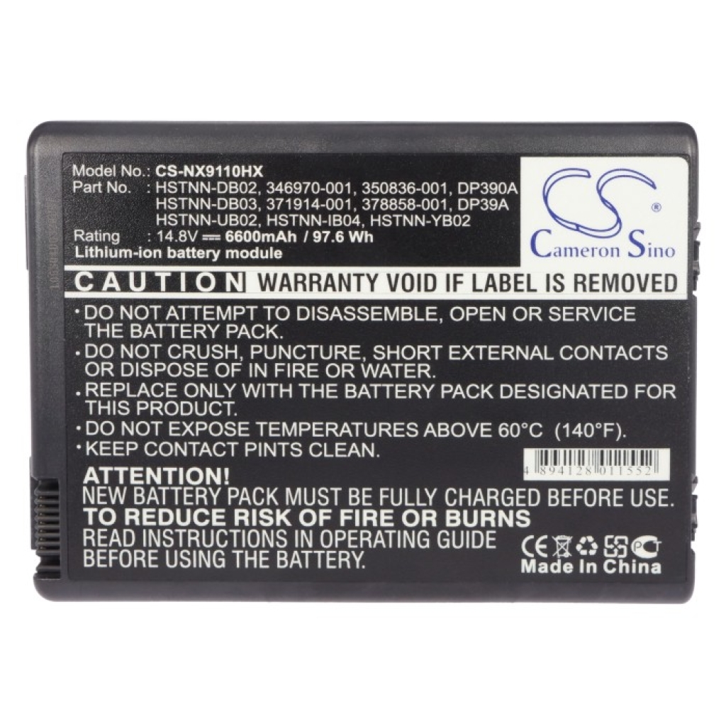 Akut Kannettavan tietokoneen akku CS-NX9110HX