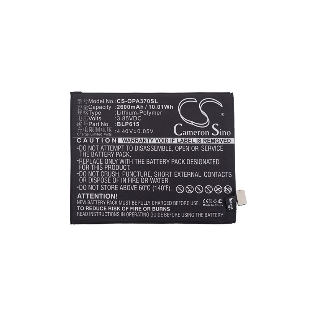 Yhteensopiva akun vaihto OPPO BLP615
