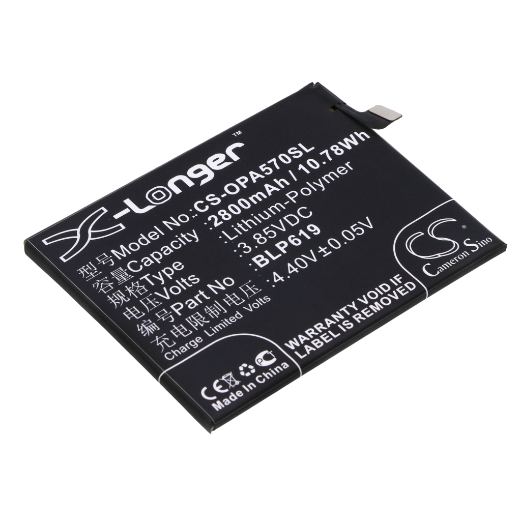 Yhteensopiva akun vaihto OPPO BLP619