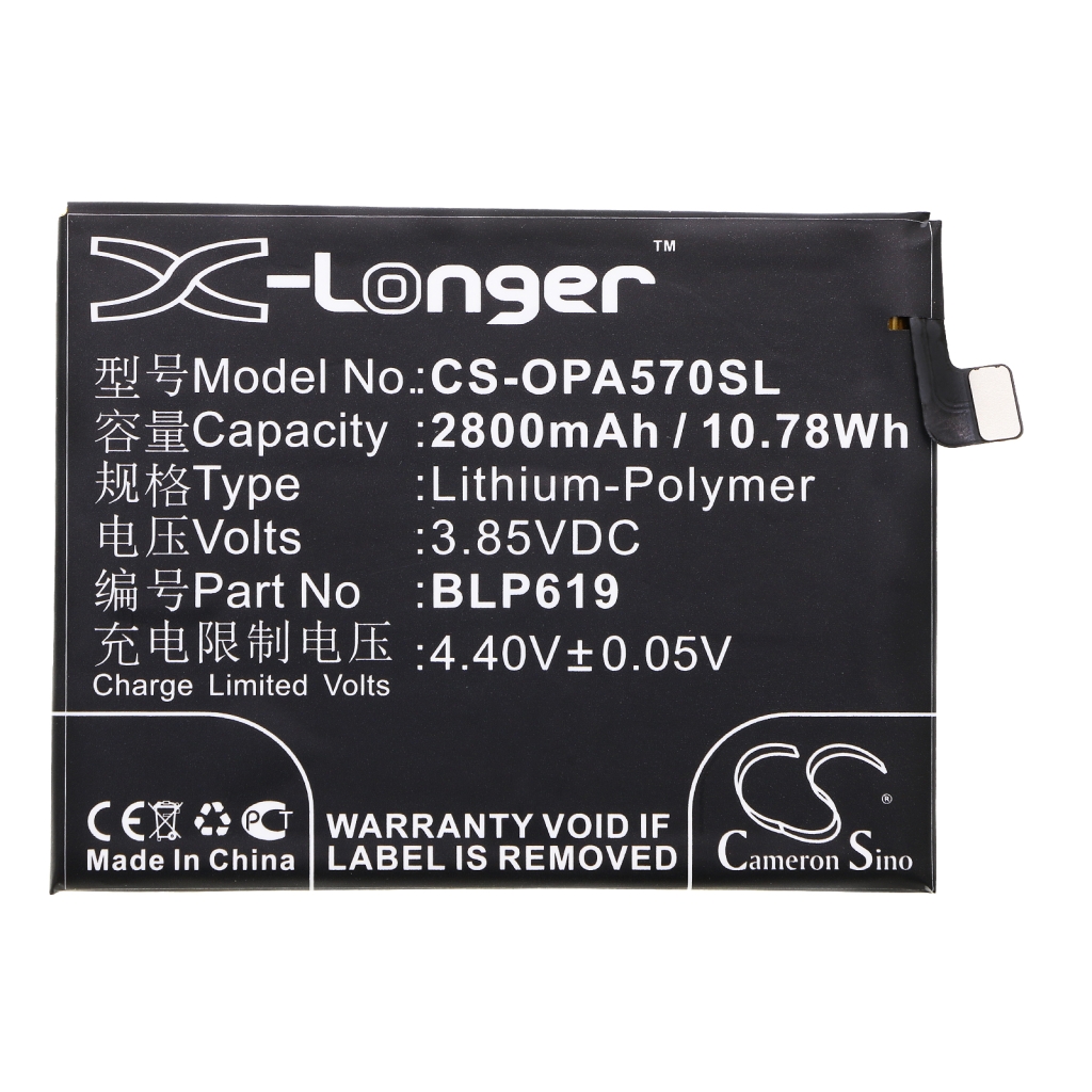 Yhteensopiva akun vaihto OPPO BLP619