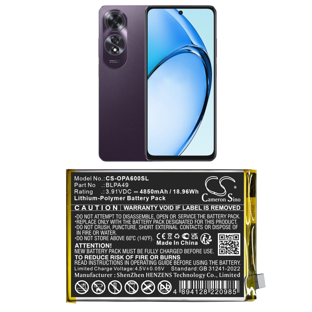 OPPO CPH2631