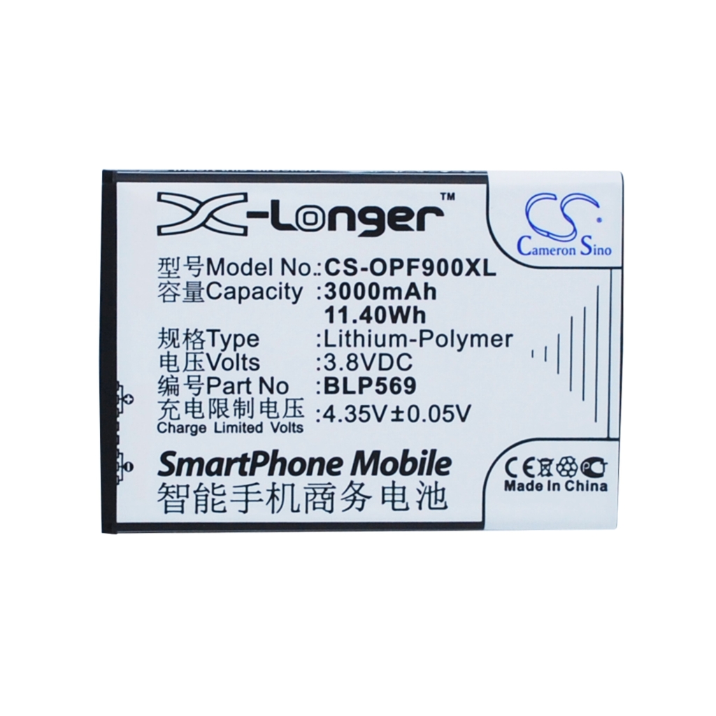 Yhteensopiva akun vaihto OPPO BLP569,BLP575